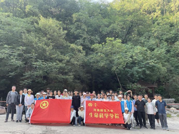 ���ώ�����W(xu��)�����ƌW(xu��)�W(xu��)Ժ����С��,ɭС�G��֮����t�I(l��ng)�����B(t��i)�G��(sh��)�`�{(di��o)�ЈF(tu��n)�_(k��i)չϵ�л��(d��ng)�����Ӟ��R(sh��)Ȥ,ˮ�尶�G