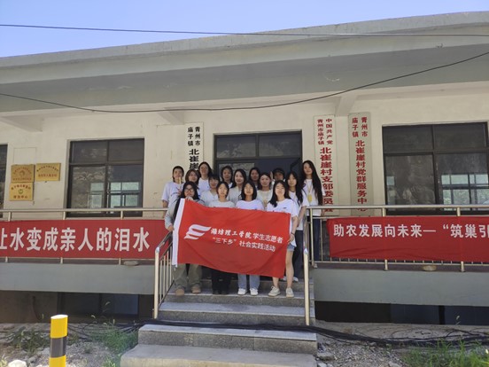 ����W�������l(xi��ng)����λ�w�ƪ