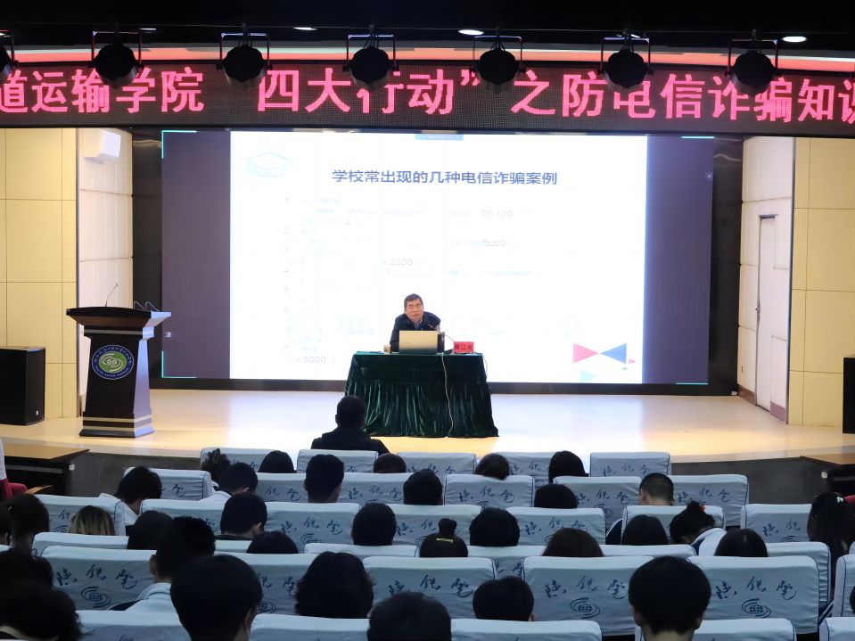 ��FԺ�F���\ݔ�WԺ�M�����_���Ĵ��Єӡ�֮������p�_֪�R�v��