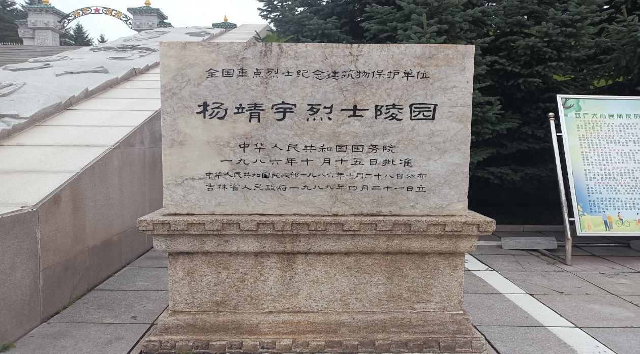 �L��ʿ��@���ε���ǧ��