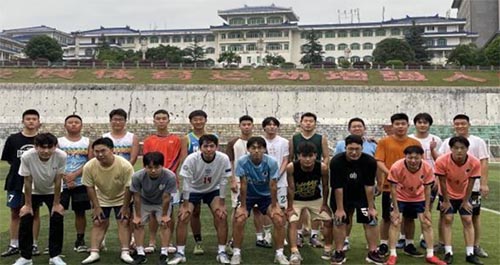 ���������W(xu��)���W(xu��)Ժ�e�k���I(y��)������ِ�Qِ