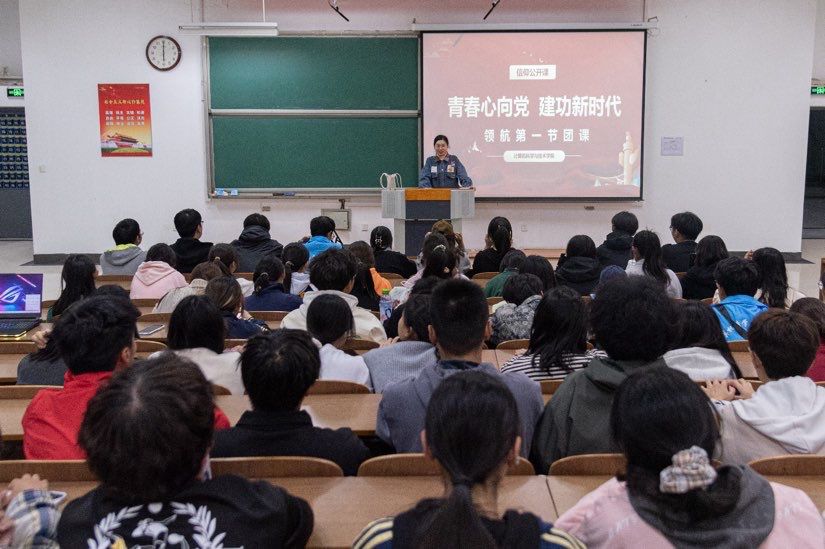 ��ꎎ����WԺӋ��Ժ�_չ�I���_�W��һ���F�n