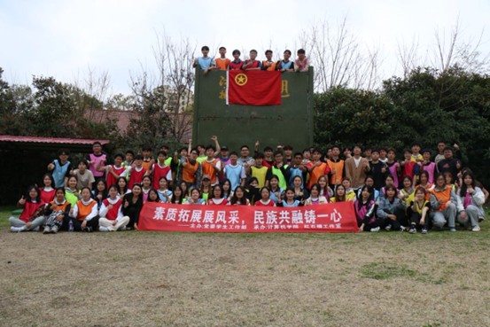 ���K�Ƽ���W�tʯ�������_չ�����|��չչ�L��������