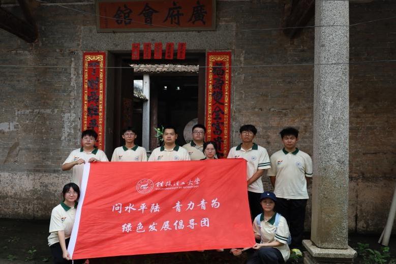 �ġ���ó��������^�úá����������������`�F�{�а��w�����c�l�����d���`