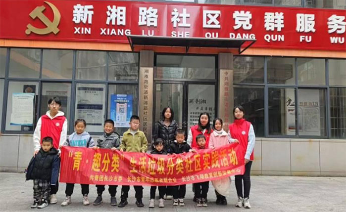 ����Ժ�๤���c�_(d��)�ˌW(xu��)��(li��n)���e�k���������������������־Ը���