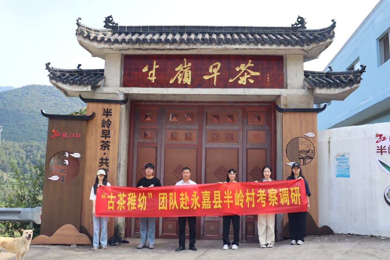 �ഺ�_��̤��ɽ�������d��W(xu��)���Ų����ס��F(tu��n)�(du��)�����οh��X���{(di��o)��