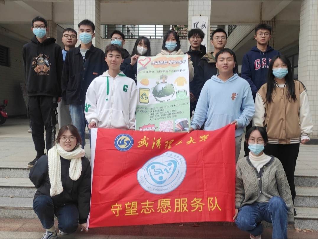 ���¡��f�������ѐ�����