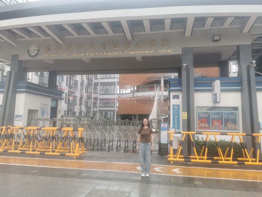 ���d��W(xu��)ƽ�������W(xu��)Ժ����̽��С�W(xu��)�ƌW(xu��)���ɽ����������(hu��)��(sh��)�`�F(tu��n)����������С�W(xu��)�M(j��n)���������(hu��)��(sh��)�`