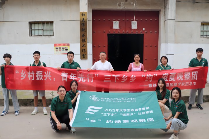 �����l���l���sʢ���^��F�W���{�з����|�Ļ��z�a�������x