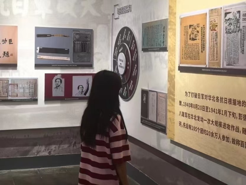 �����l|���������Ƽ���W�ſ،WԺ�ۇ����x��ٌ��`�F��