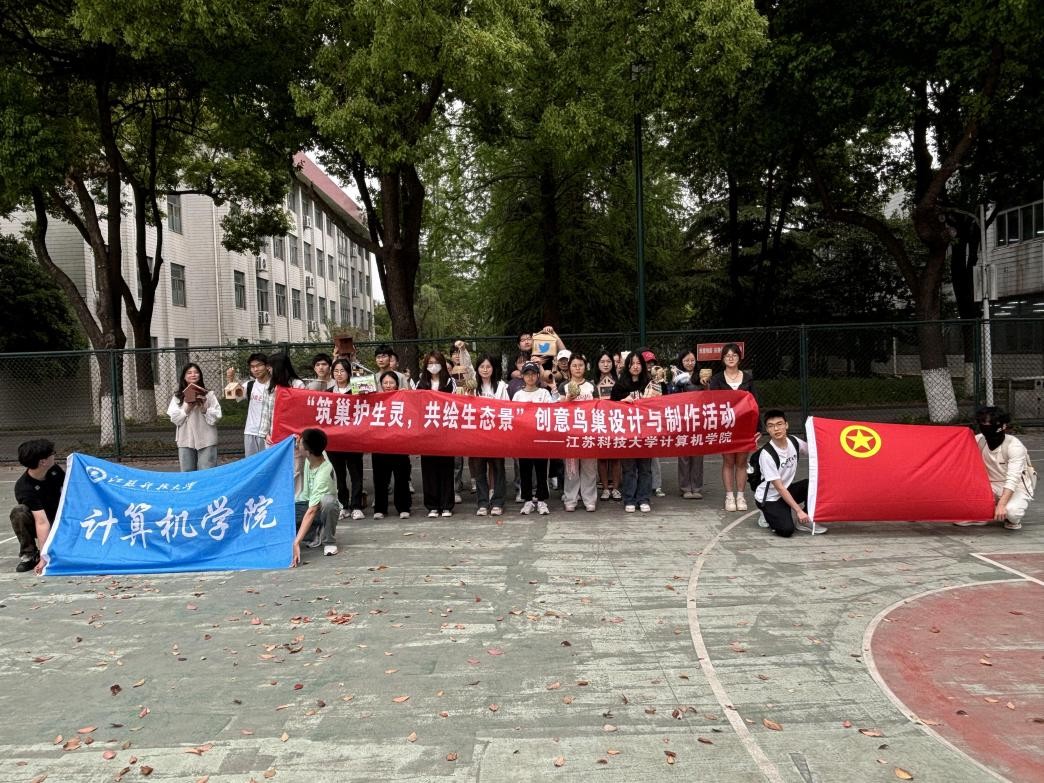 ���K�Ƽ���W(xu��)�_(k��i)չ��(chu��ng)���B(ni��o)���O(sh��)Ӌ(j��)���(d��ng) �`�����B(t��i)���o(h��)����