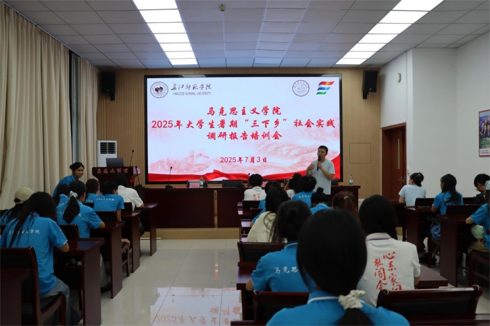 ��2025�����l��ͦ�ഺ�����lҰ�����V�������� �����WԺ