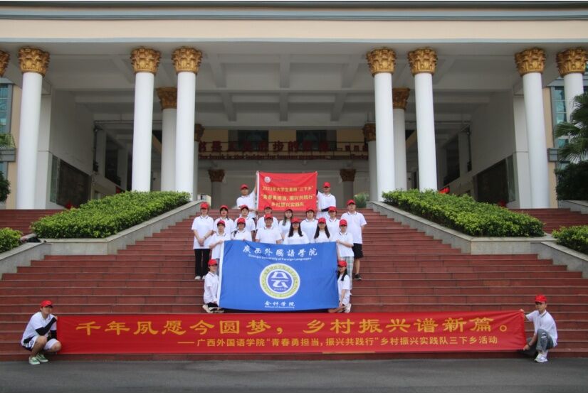 �V������Z�WԺ�l�����d�F�:���ഺ֮���x���l�����d