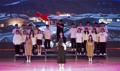 ��������h�����ഺ���Pн�����������r(n��ng)��(j��ng)�܌W(xu��)Ժ�ھŌüt����A�M��Ļ