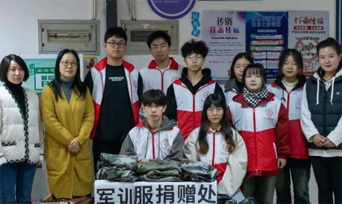 ���ܹ��̌W(xu��)Ժ�_չ����ů���� �������S��܊Ӗ(x��n)����ٛ���