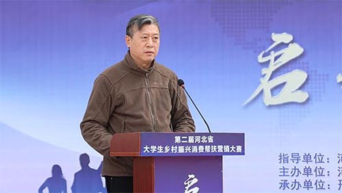 �ڶ��úӱ�ʡ��W���l�����d���M�ͷ��I�N��ِ����