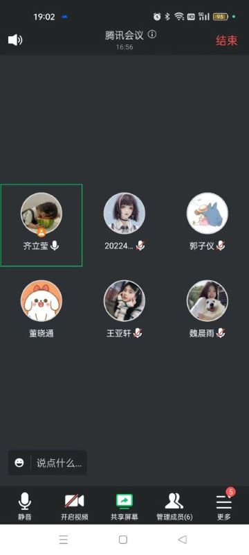 ����(sh��)�������A(ch��)�����Ό�(sh��)�`�׾� ������������ʹ���L�F(tu��n)����