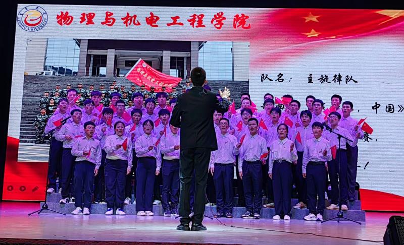 �����ഺ����  ��푊^�M�A�¡������״�W(xu��)�����c�C늹��̌W(xu��)Ժ�e�а༉�ϳ���ِ