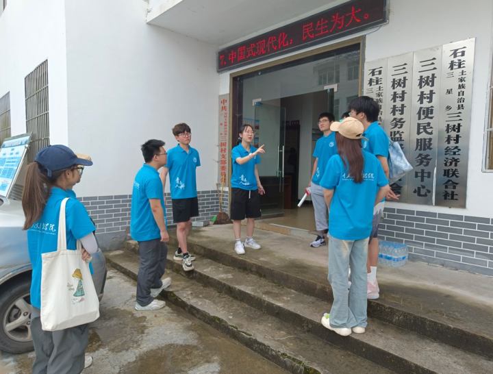�������䰲ȫ·�����������c�Ų��������l����o�W