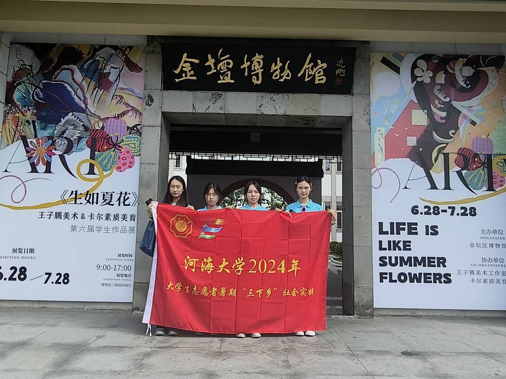 ��ˇ��ʰ�z�������󹤡������Ӻ��W(xu��)�����M���������l(f��)��퍿̼������C