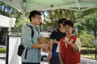 �㽭�����W(xu��)�������l(xi��ng)����ɽ�������x���ƶ�������
