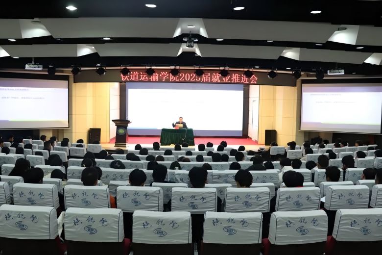 ��FԺ�F���\ݔ�WԺ�e�k2025�î��I���͘I���M��