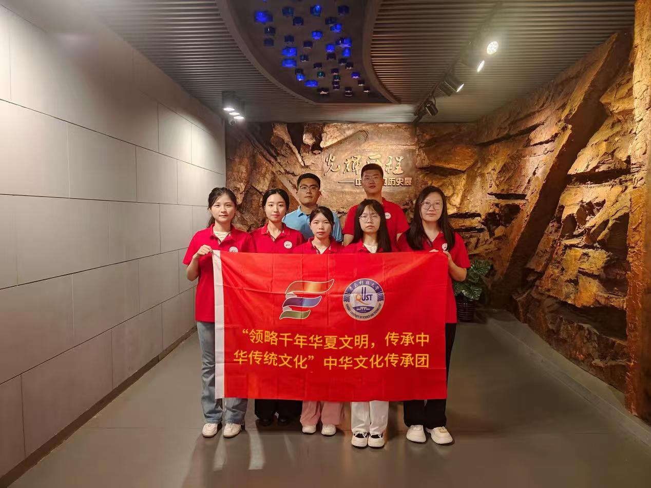 ���u�Ƽ���W(xu��)�R��˼���x�W(xu��)Ժ���I(l��ng)��ǧ���A���������������A���y(t��ng)�Ļ��������l(xi��ng)������`�o(j��)��