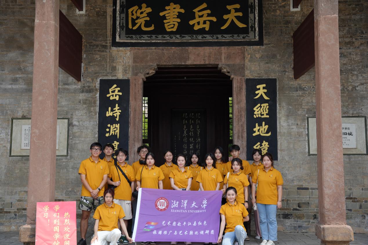 ���W�Ӹ�ƽ�����x�o���^|���Ѹ�����݅���I�����ʹ��