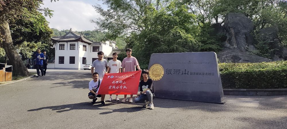 ��Ժ�W�Ӹ�����ɽ���}���`���