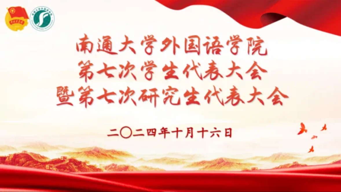 ��ͨ��W����Z�WԺ�ɹ����_���ߴΌW����������ߵ���