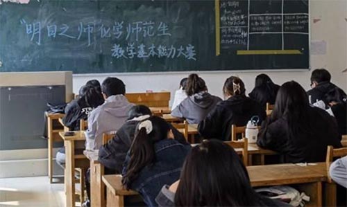 ���̎����B����������֮���� ����δ�������҅f���e�k������֮�������W�������̎�����������