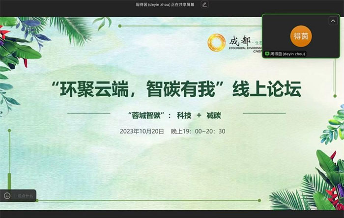 ���h���ƶˣ���̼���ҡ���������Փ����ӻ��