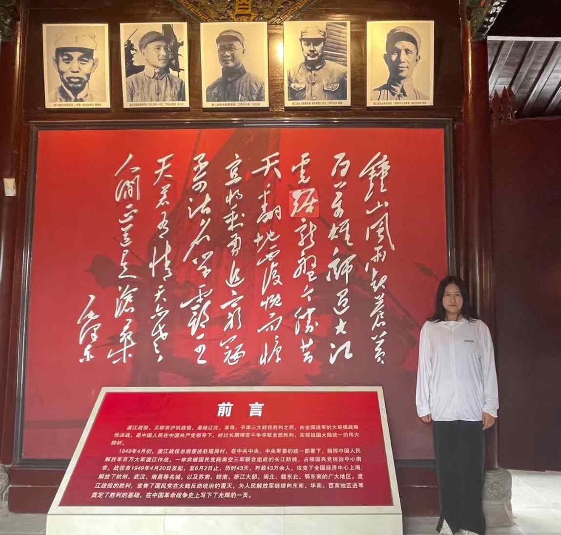 ���ՌW�������l(xi��ng)���򣺾�����ʿ���l(f��)�P����