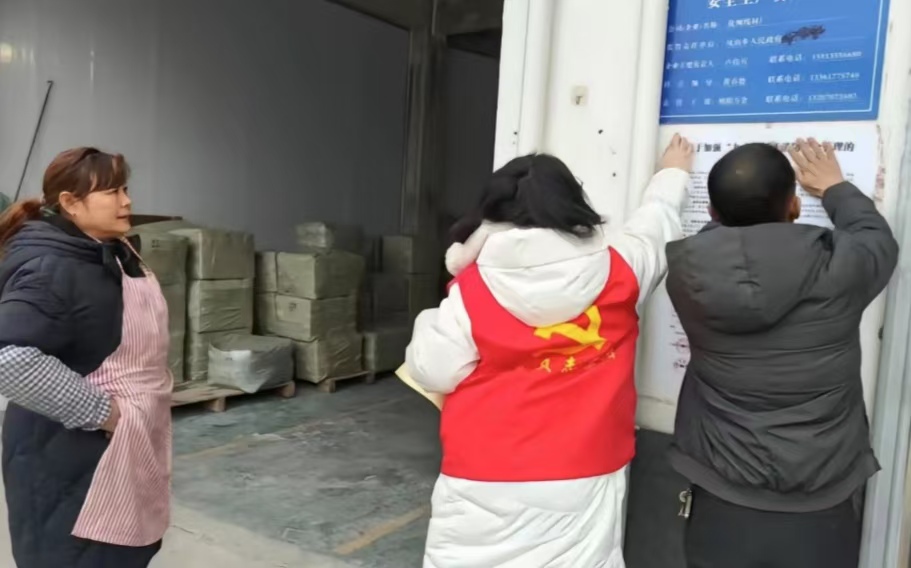 ���@�W��������`��΢��ɾ棬������֪·