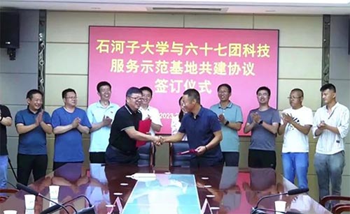 ��ʮ�߈F��һ̎��W��У�⌍Ӗ����