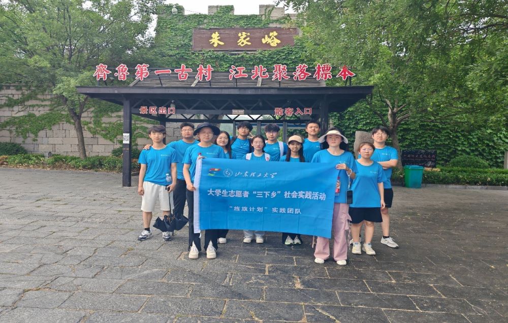 ���̽�L��������l(xi��ng)�����d��·�� ���������Ӌ(j��)�����F(tu��n)�(du��)���^�������^