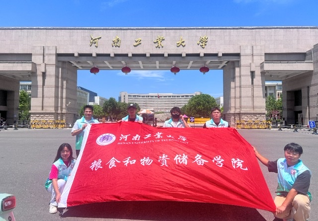 ���Ϲ��I(y��)��W(xu��)�Zʳ�����Y����W(xu��)Ժ������`