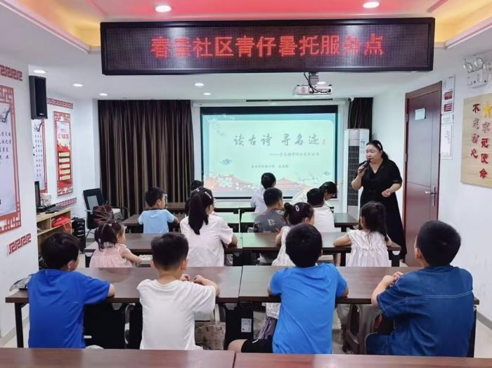 ��������ԁ���䣬������ƽ������̩�݌WԺ�����ƌW�WԺ����������`�o��