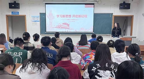 �W����˼�����_�������̡����WԺ�W�������о����� ��˼��R���W���������_չ