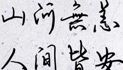 ɽ�ӟo�������g�԰�