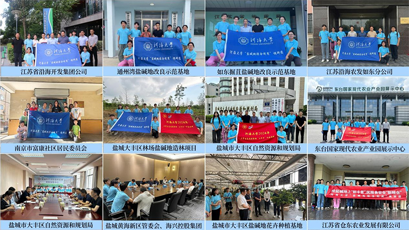 ���}���{(di��o)���\�l(f��)չ������δ�����Z�}���Ӻ���W(xu��)�W(xu��)�Ӹ����K�غ�����̽���}�A�ؾC�����ðl(f��)չ��ģʽ