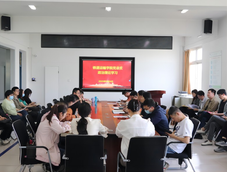 �F���\ݔ�W(xu��)Ժ�h��֧���_ȫ�w�h�T������Փ�W(xu��)��(x��)��