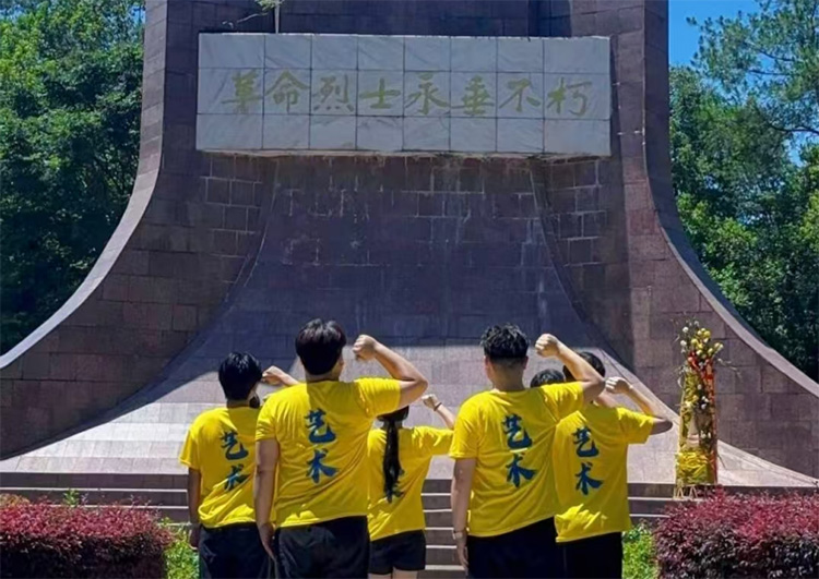 ׷���tɫ���E������Ӣ�Ҿ��񡪡�������W(xu��)Ժˇ�g(sh��)�O(sh��)Ӌ(j��)�W(xu��)