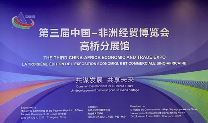 �͵���W�n�}�M�{(di��o)���зǽ�(j��ng)�Q(m��o)��(chu��ng)��ʾ���@��̽���r���зǺ�����·��