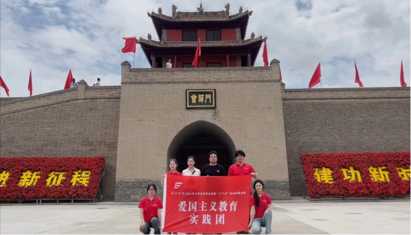 �������W(xu��)�Ӹ��C̽�أ��L��·�ϣ��ۇ����� ���� �����o���^�{(di��o)�мo����