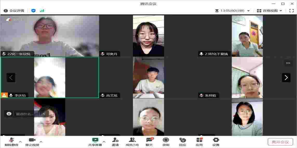 ���W(xu��)�c�����W(xu��)Ժ����������`���� ��֧������Խ��Ļ�Ĝ�ů���f