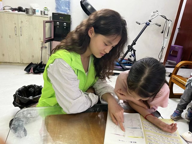 ��һ�N�۽С��ͽ����T��