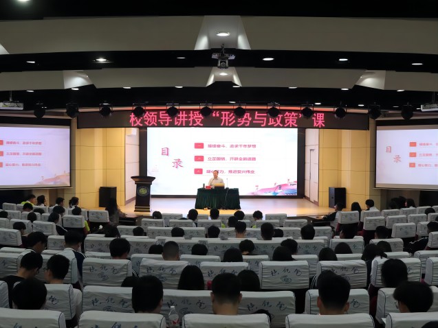 ��FԺ��У�L�R���h���ڞ��F���\ݔ�W(xu��)Ժ�W(xu��)���v�ڡ��ߺ��Ї�ʽ�F(xi��n)����֮·���΄��c�����n