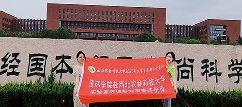 �ƌW���ƿ��Ќ���������_̎�팍��ҏU����