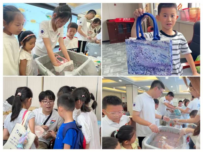 �����Ϣ���̌WԺ��ͯ���x�u��ů�� ���ƴ��R����